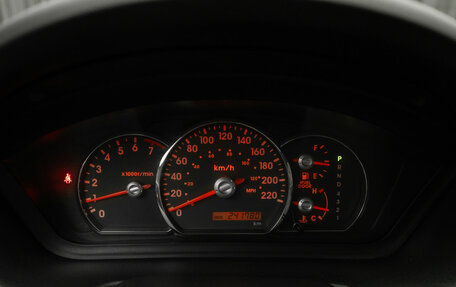 Mitsubishi Galant IX, 2008 год, 690 000 рублей, 14 фотография