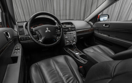 Mitsubishi Galant IX, 2008 год, 690 000 рублей, 9 фотография