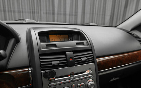 Mitsubishi Galant IX, 2008 год, 690 000 рублей, 22 фотография