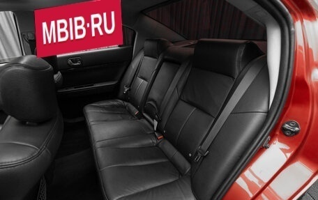 Mitsubishi Galant IX, 2008 год, 690 000 рублей, 15 фотография