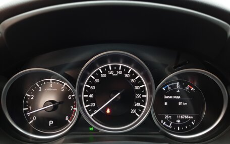 Mazda 6, 2020 год, 2 350 000 рублей, 8 фотография