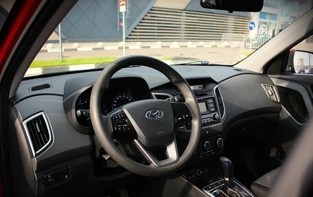 Hyundai Creta I рестайлинг, 2018 год, 1 648 000 рублей, 5 фотография