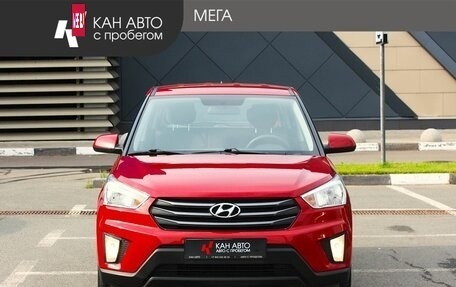 Hyundai Creta I рестайлинг, 2018 год, 1 648 000 рублей, 3 фотография