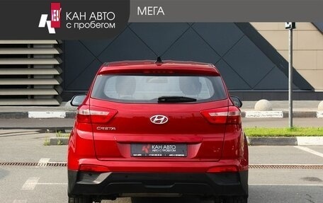Hyundai Creta I рестайлинг, 2018 год, 1 648 000 рублей, 4 фотография
