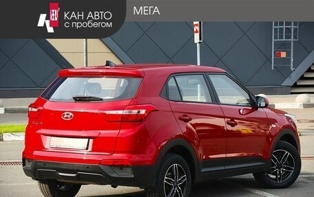 Hyundai Creta I рестайлинг, 2018 год, 1 648 000 рублей, 2 фотография