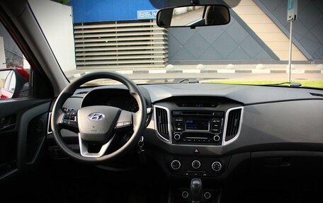 Hyundai Creta I рестайлинг, 2018 год, 1 648 000 рублей, 11 фотография