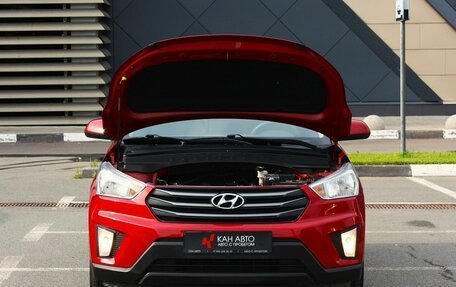 Hyundai Creta I рестайлинг, 2018 год, 1 648 000 рублей, 15 фотография