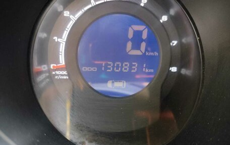 Lifan X60 I рестайлинг, 2014 год, 570 000 рублей, 14 фотография