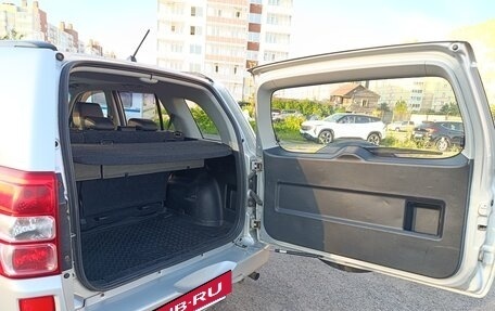 Suzuki Grand Vitara, 2008 год, 600 000 рублей, 8 фотография