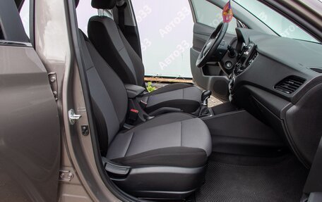 Hyundai Solaris II рестайлинг, 2022 год, 1 675 000 рублей, 10 фотография