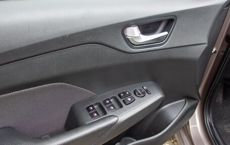 Hyundai Solaris II рестайлинг, 2022 год, 1 675 000 рублей, 21 фотография