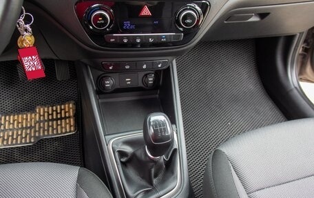 Hyundai Solaris II рестайлинг, 2022 год, 1 675 000 рублей, 23 фотография