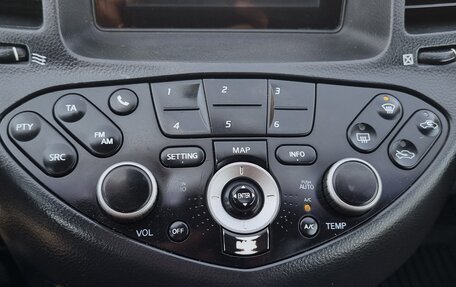 Nissan Primera III, 2004 год, 390 000 рублей, 15 фотография