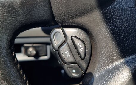 Nissan Primera III, 2004 год, 390 000 рублей, 16 фотография