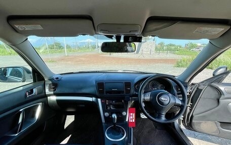 Subaru Legacy IV, 2008 год, 980 000 рублей, 7 фотография