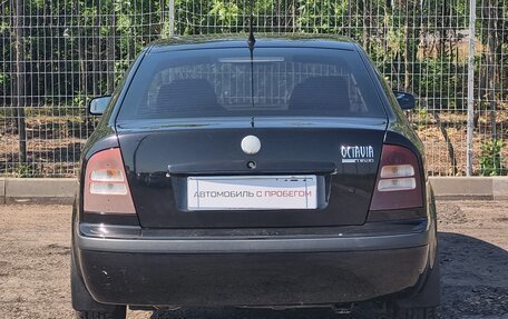 Skoda Octavia IV, 2008 год, 450 000 рублей, 14 фотография