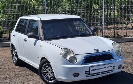 Lifan Smily I (330) рестайлинг, 2013 год, 255 000 рублей, 3 фотография