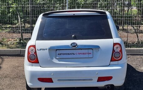Lifan Smily I (330) рестайлинг, 2013 год, 255 000 рублей, 16 фотография