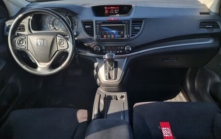 Honda CR-V IV, 2013 год, 1 841 000 рублей, 11 фотография