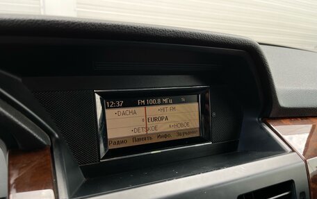 Mercedes-Benz GLK-Класс, 2011 год, 1 295 000 рублей, 13 фотография
