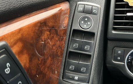 Mercedes-Benz GLK-Класс, 2011 год, 1 295 000 рублей, 15 фотография