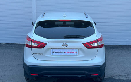 Nissan Qashqai, 2017 год, 1 478 000 рублей, 5 фотография