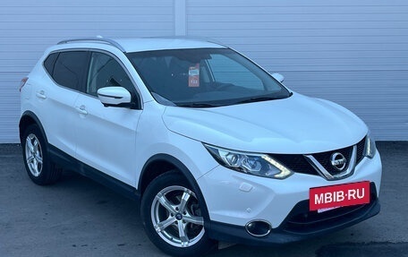 Nissan Qashqai, 2017 год, 1 478 000 рублей, 3 фотография