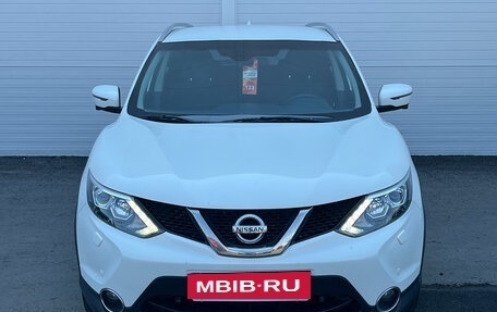 Nissan Qashqai, 2017 год, 1 478 000 рублей, 2 фотография