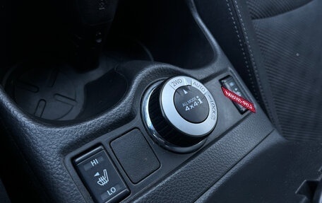 Nissan Qashqai, 2017 год, 1 478 000 рублей, 15 фотография
