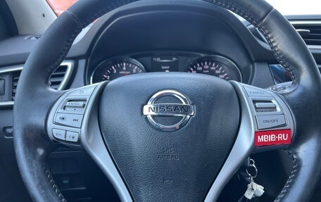 Nissan Qashqai, 2017 год, 1 478 000 рублей, 17 фотография