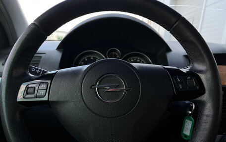 Opel Astra H, 2007 год, 485 000 рублей, 14 фотография