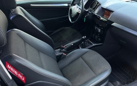 Opel Astra H, 2007 год, 485 000 рублей, 10 фотография