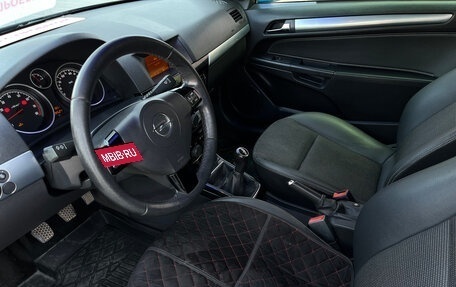 Opel Astra H, 2007 год, 485 000 рублей, 7 фотография