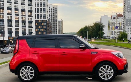 KIA Soul II рестайлинг, 2017 год, 1 477 000 рублей, 5 фотография