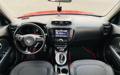 KIA Soul II рестайлинг, 2017 год, 1 477 000 рублей, 9 фотография