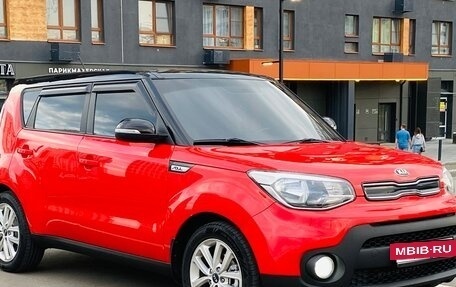 KIA Soul II рестайлинг, 2017 год, 1 477 000 рублей, 3 фотография
