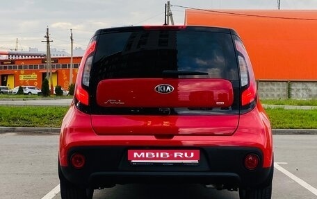 KIA Soul II рестайлинг, 2017 год, 1 477 000 рублей, 7 фотография