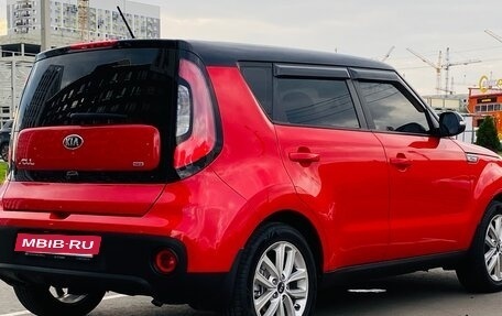 KIA Soul II рестайлинг, 2017 год, 1 477 000 рублей, 6 фотография