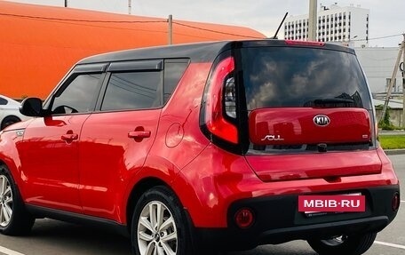 KIA Soul II рестайлинг, 2017 год, 1 477 000 рублей, 8 фотография
