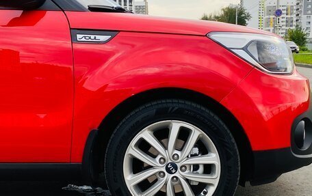 KIA Soul II рестайлинг, 2017 год, 1 477 000 рублей, 23 фотография
