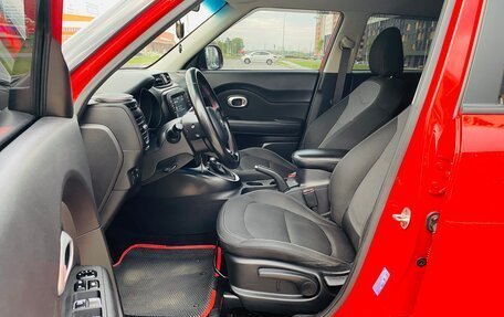 KIA Soul II рестайлинг, 2017 год, 1 477 000 рублей, 29 фотография
