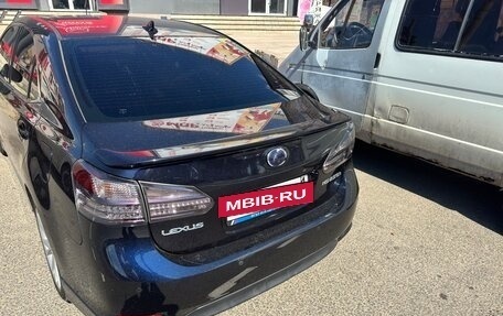 Lexus HS I рестайлинг, 2009 год, 1 550 000 рублей, 7 фотография