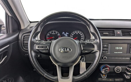 KIA Rio IV, 2021 год, 1 225 000 рублей, 24 фотография