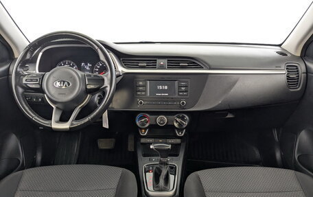 KIA Rio IV, 2021 год, 1 225 000 рублей, 22 фотография
