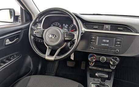 KIA Rio IV, 2021 год, 1 225 000 рублей, 23 фотография
