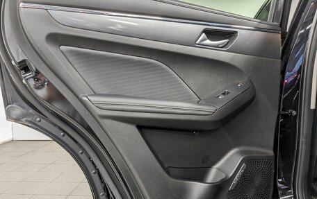 Haval Jolion, 2024 год, 1 990 000 рублей, 16 фотография