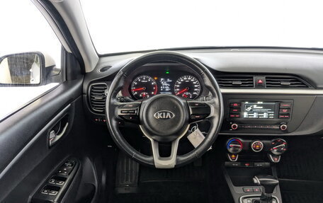 KIA Rio IV, 2021 год, 1 245 000 рублей, 21 фотография