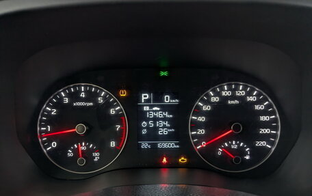 KIA Rio IV, 2021 год, 1 245 000 рублей, 13 фотография