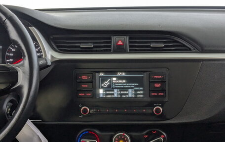 KIA Rio IV, 2021 год, 1 245 000 рублей, 15 фотография