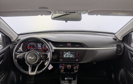 KIA Rio IV, 2021 год, 1 245 000 рублей, 14 фотография